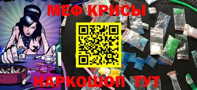 гидропоника Бузулук