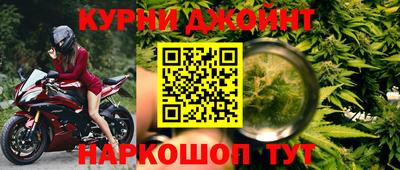 мдма Будённовск