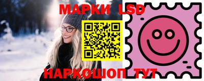 гидропоника Бузулук