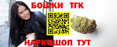 гидропоника Бузулук