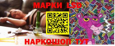 гидропоника Бузулук
