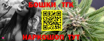 гидропоника Бузулук