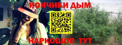 стафф Бугуруслан