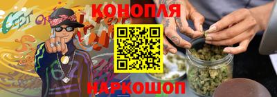 стафф Бугуруслан
