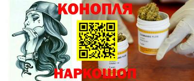 гидропоника Бузулук