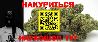 гидропоника Бузулук