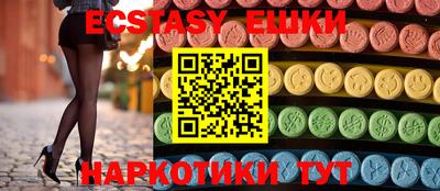 гидропоника Бузулук
