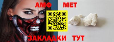 гашик Кулебаки