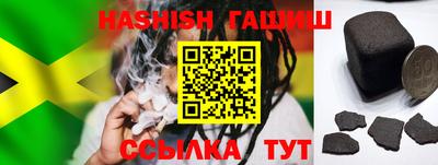 стафф Бугуруслан