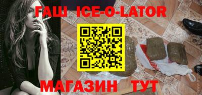 мдма Будённовск