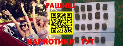 гидропоника Бузулук