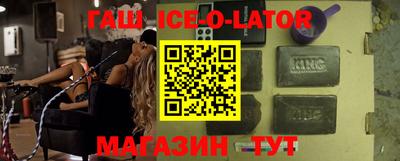 мдма Будённовск