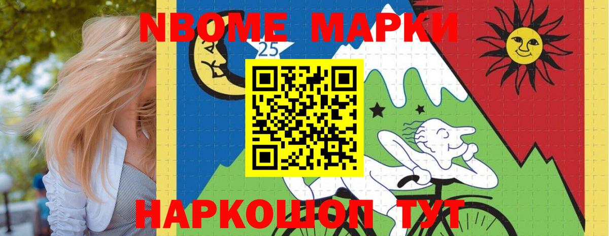 Ярцево  LSD-25 экстази ecstasy  LSD-25 экстази кислота  kraken tor  Вход с VPN  Лсд 25 экстази 